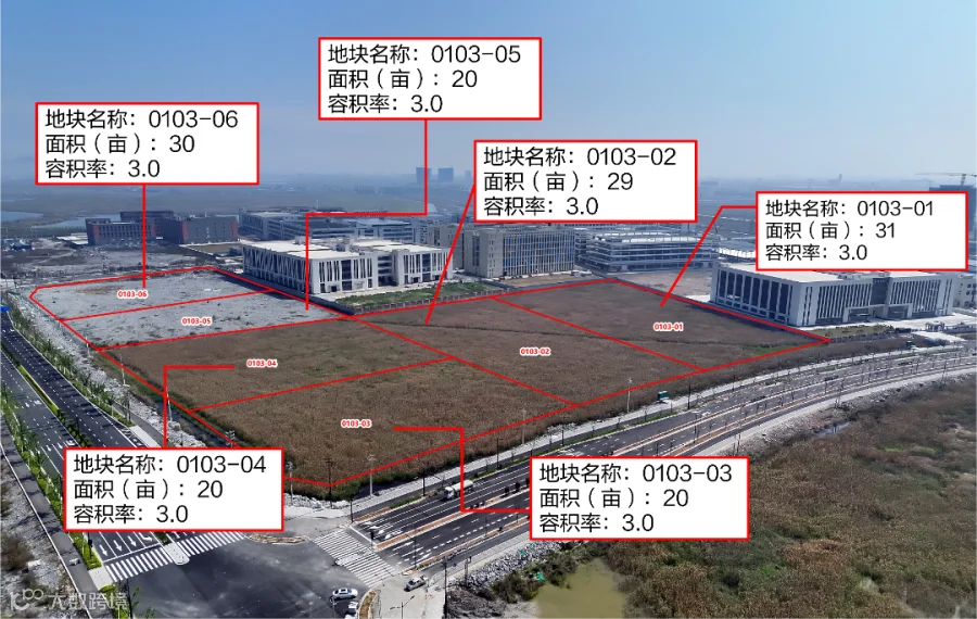地块介绍2.png