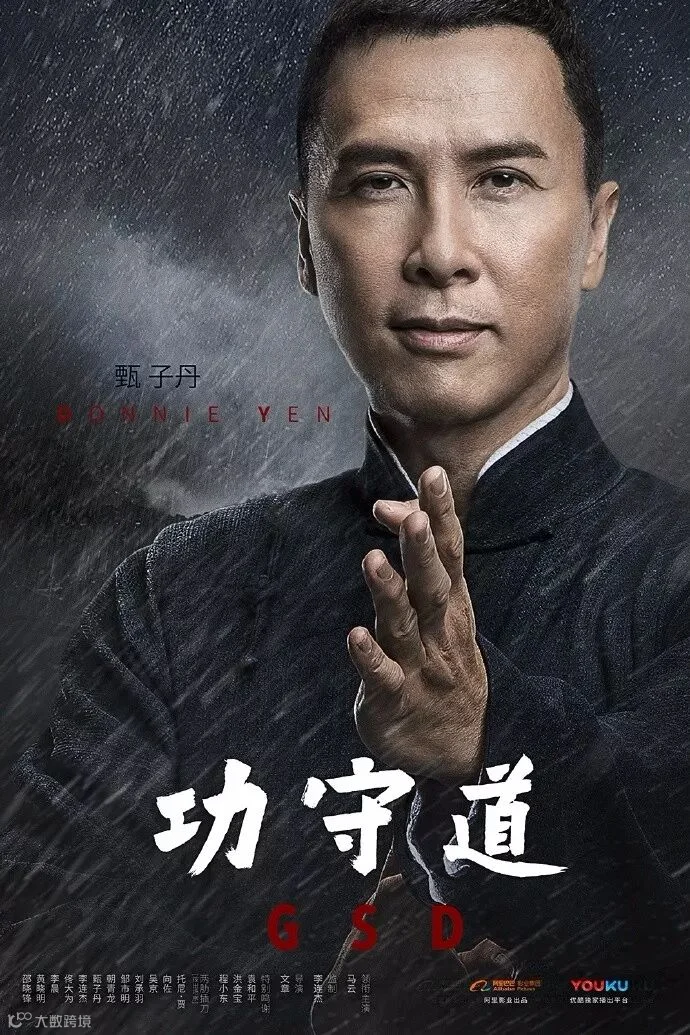 最近马云的电影和歌曲这么火,原来竟是双十一的营销套路