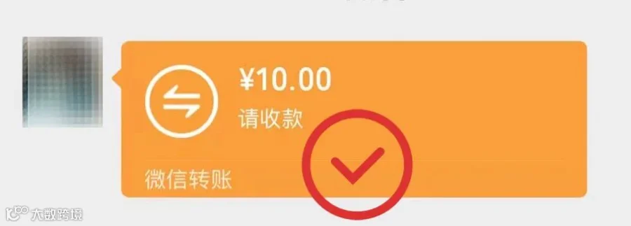 对(1).jpg