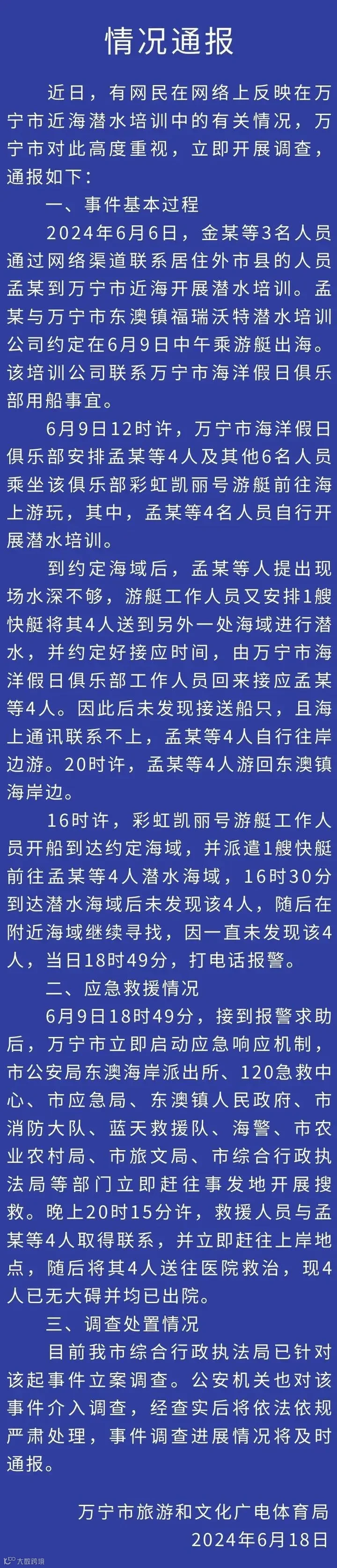 260.jpg