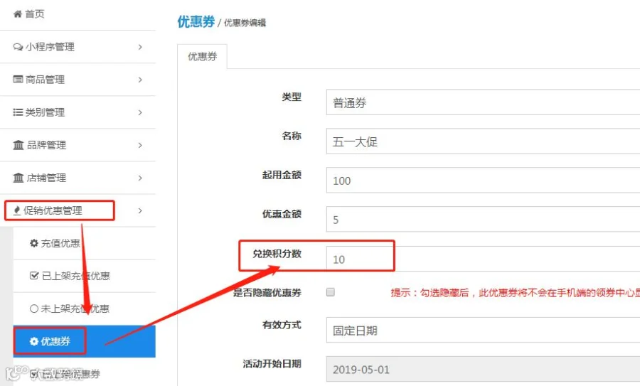 微信截图_20190403165705.png
