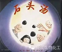 100本最棒的幼儿绘本推荐(南方都市报《城市周刊》出品)