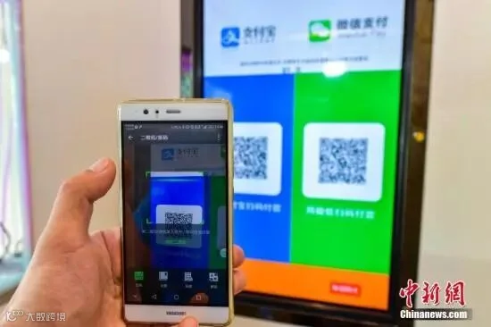 资料图。<a target='_blank' href='http://www.chinanews.com/'>中新社</a>记者 骆云飞 摄
