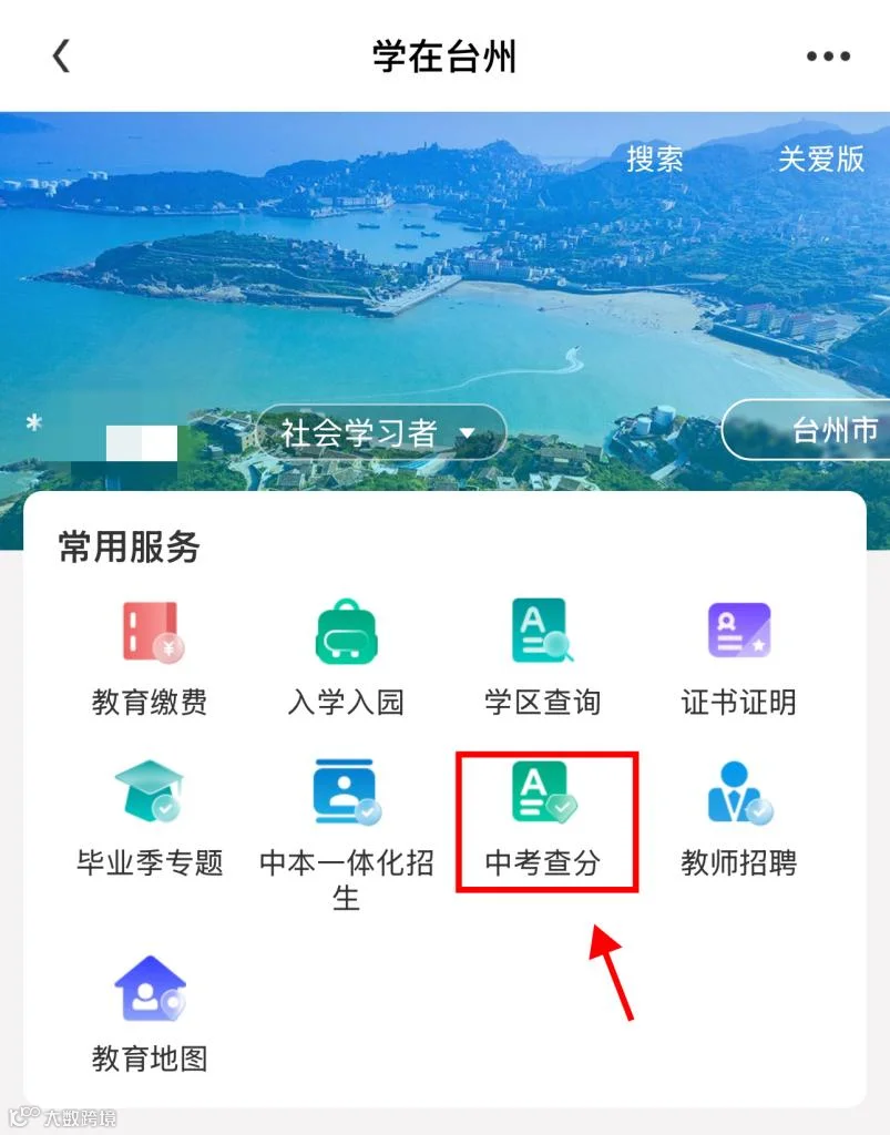 图片 3.png