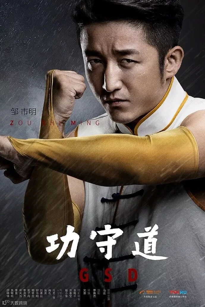最近马云的电影和歌曲这么火,原来竟是双十一的营销套路