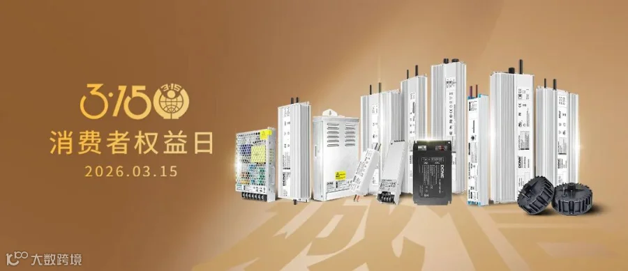 315长图横(1).jpg