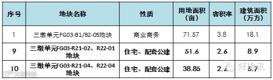 西湖3.png