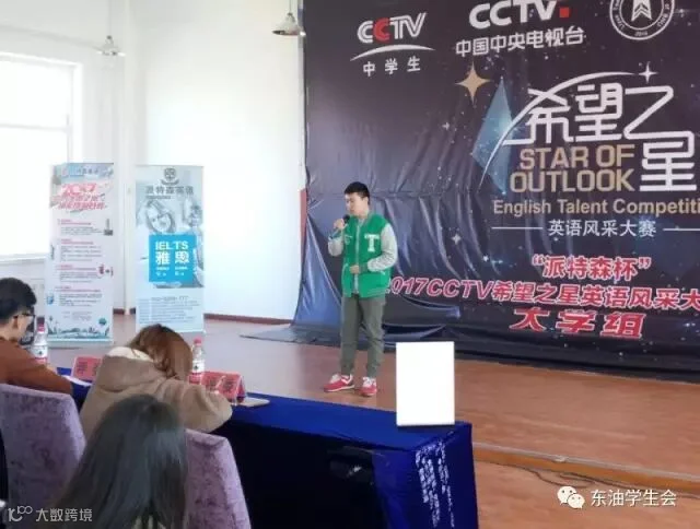 QQ图片20170408181723.jpg