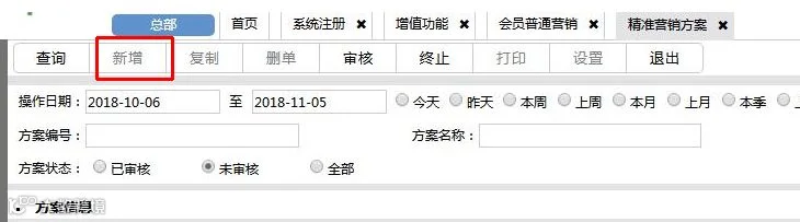 图片9.png