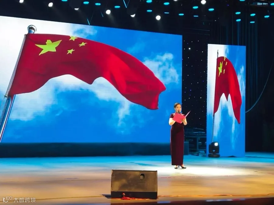 https://image.ipaiban.com/upload-ueditor-image-20180525-1527230566979098655.jpg