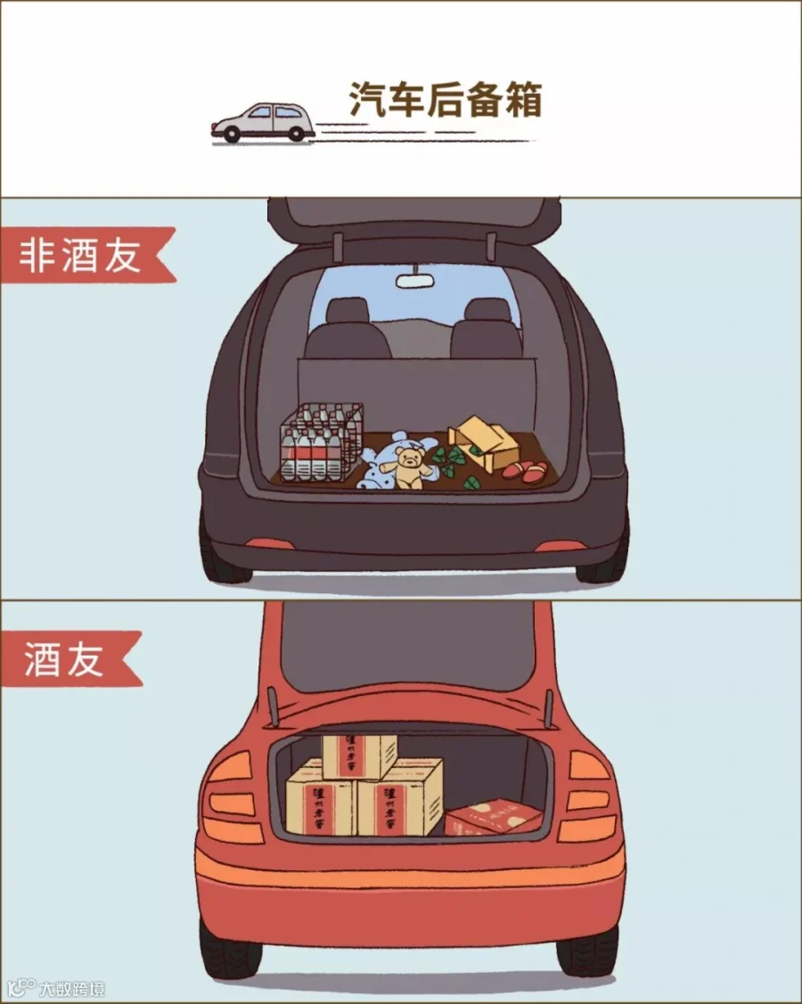 端午对比5.jpg