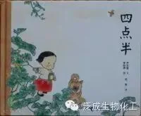 100本最棒的幼儿绘本推荐(南方都市报《城市周刊》出品)