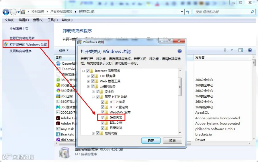 图片10.png