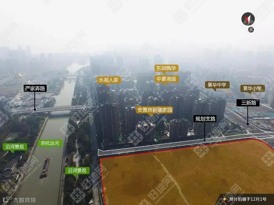 地块南.jpg