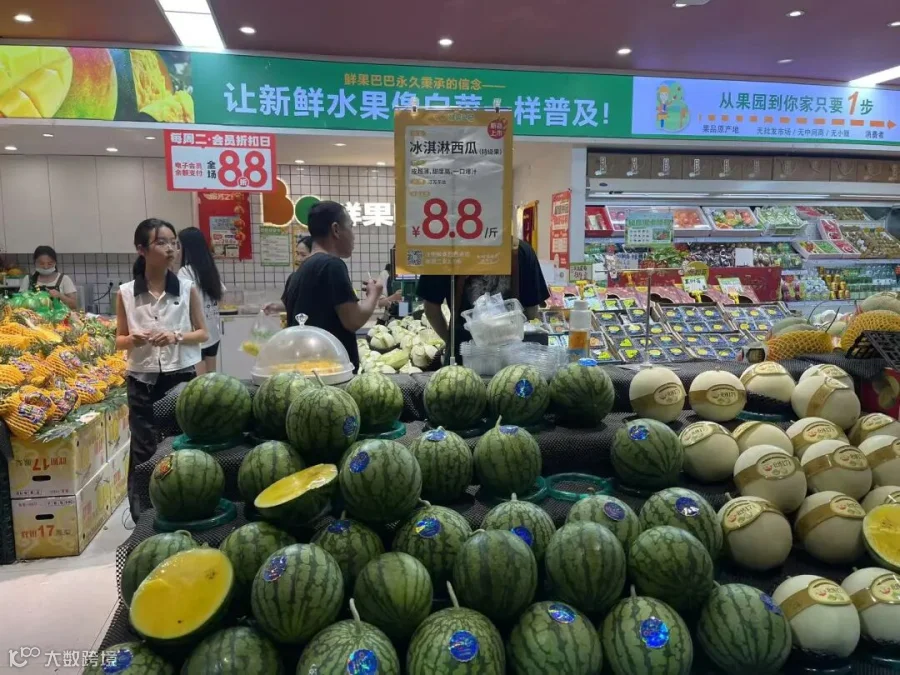 微信图片_20250420231231.jpg