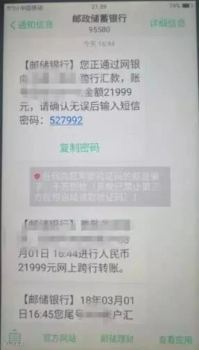 360截图-5880379.jpg