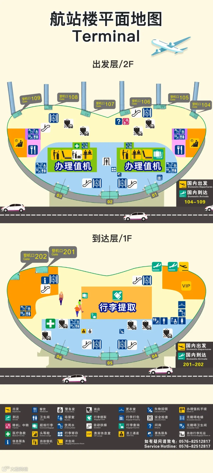 微信图片_20241226085349.jpg