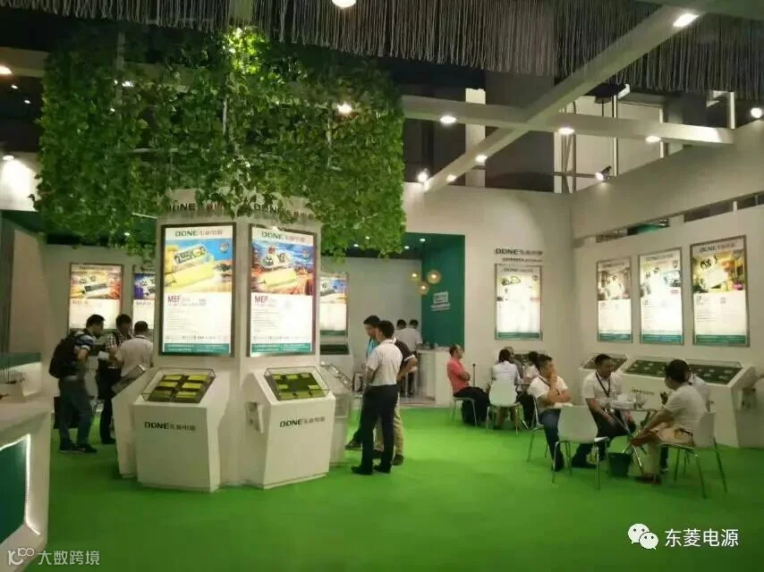 微信图片_20170610165817.jpg