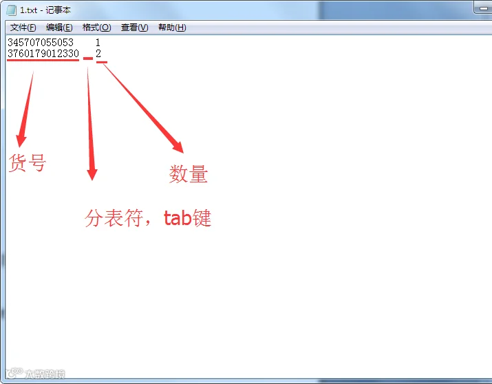 图片8.png