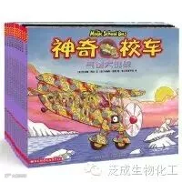 100本最棒的幼儿绘本推荐(南方都市报《城市周刊》出品)