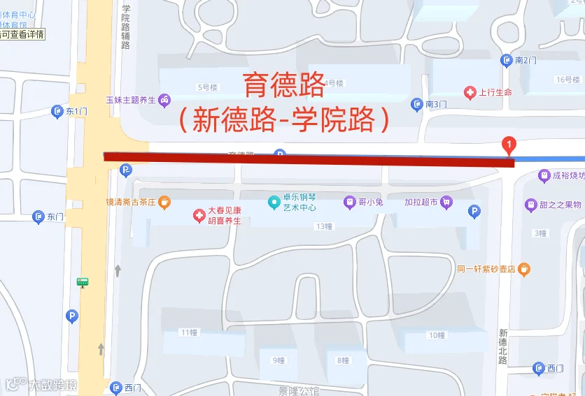 QQ20251114-141628_副本.png