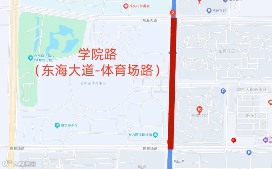 QQ20251114-114128_副本.png