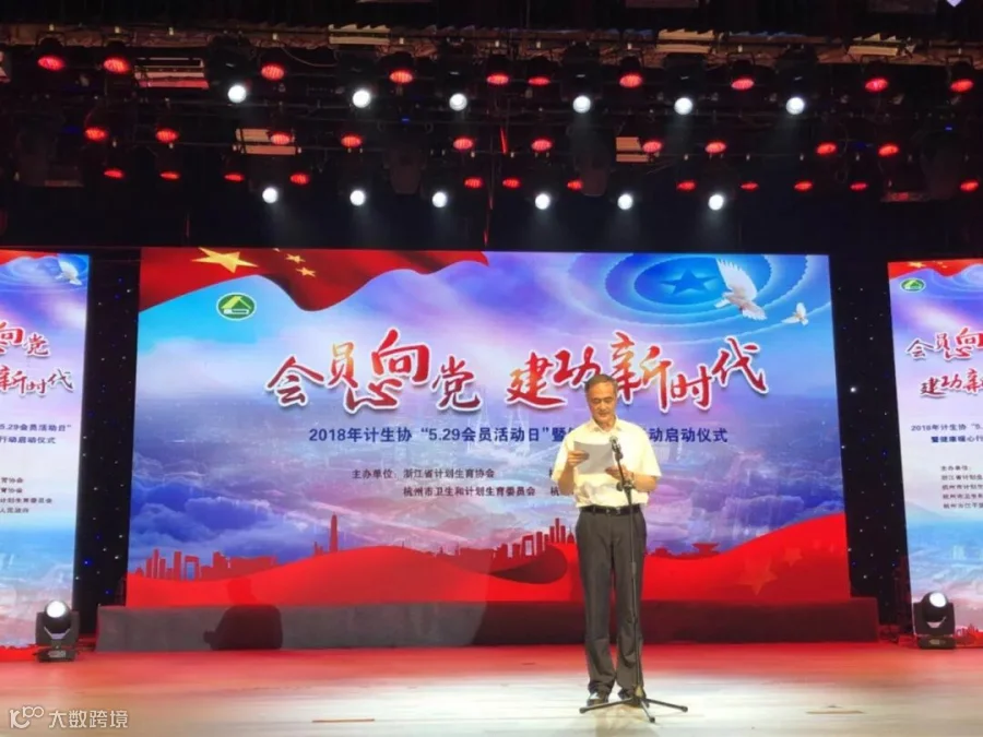 https://image.ipaiban.com/upload-ueditor-image-20180525-1527229412995076287.jpg