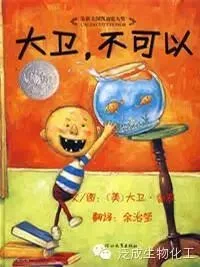 100本最棒的幼儿绘本推荐(南方都市报《城市周刊》出品)