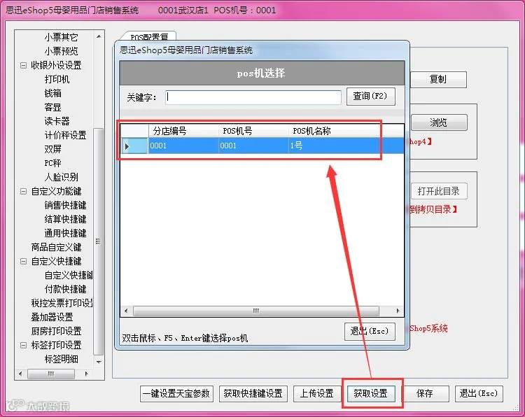 图片16.png