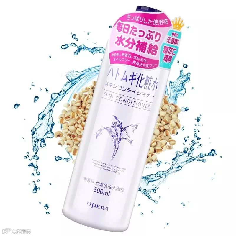 娥佩兰薏仁水2.jpg