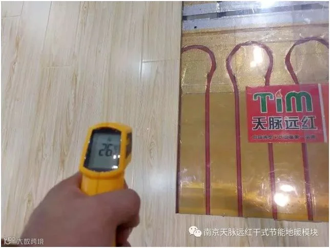 1803069012.png