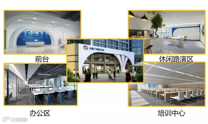 QQ截图20170722154942.jpg