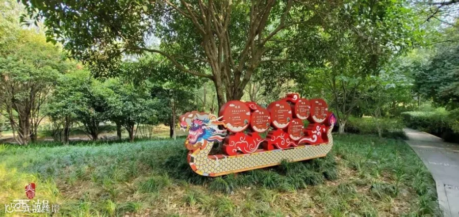 合建港公园.jpg