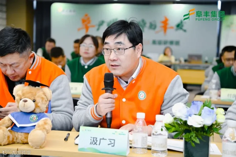 汲总点评.JPG