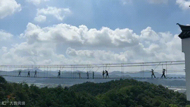 灵岩火山峰 (2).gif