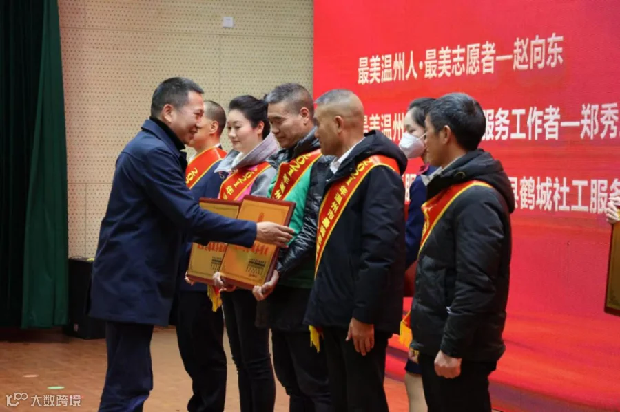 图片7.png