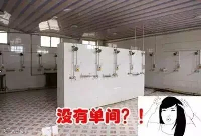一场买菜引发的“南北差异”大讨论,看完笑岔气!