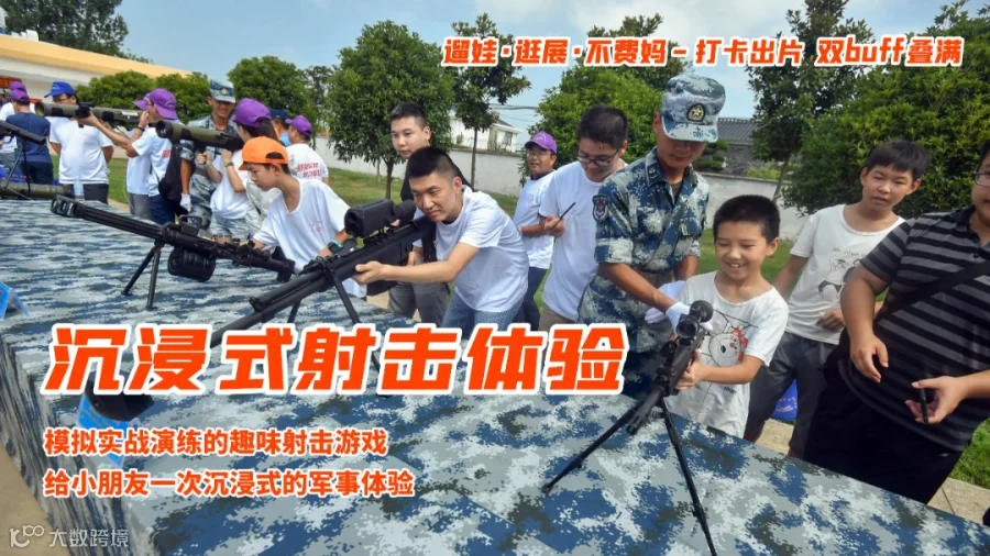 图片8.png