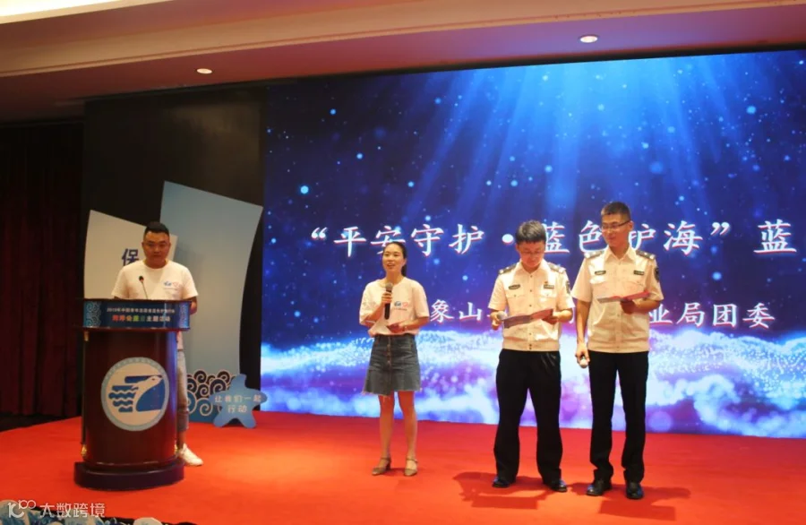 QQ截图20190912172738.png