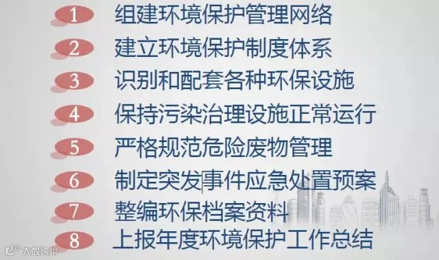 图10.JPG