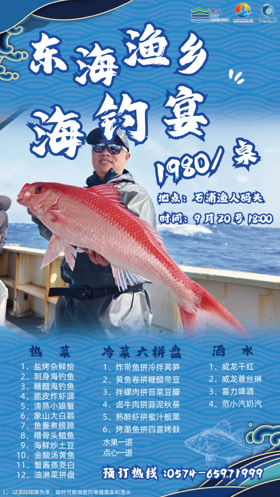 微信图片_20250904153614_487_385.png