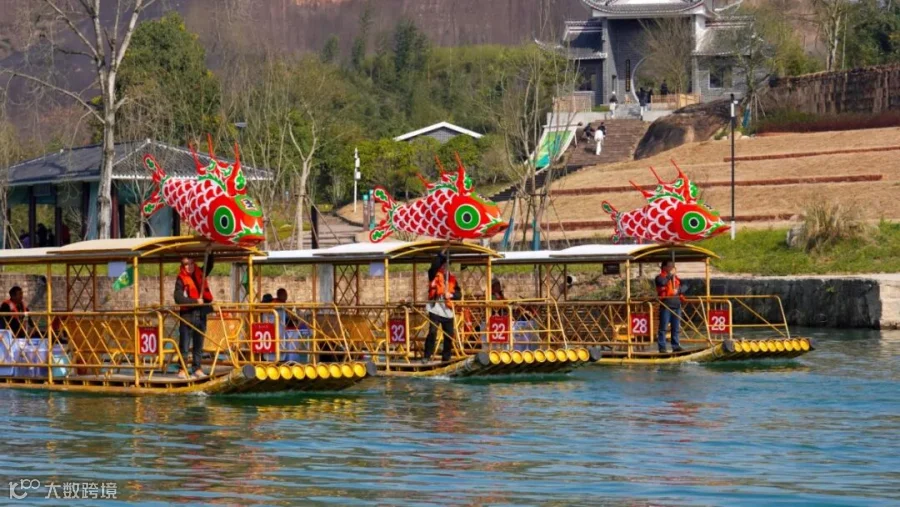 飞天山竹筏17.JPG
