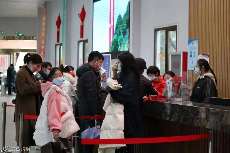 微信图片_20220205153814.jpg
