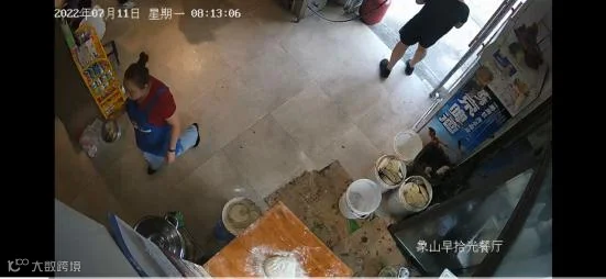 图片33.png