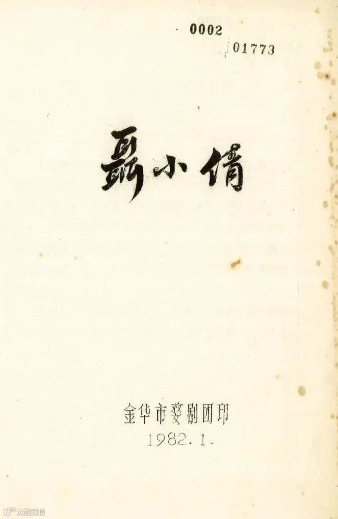 微信图片_20250416155011.jpg