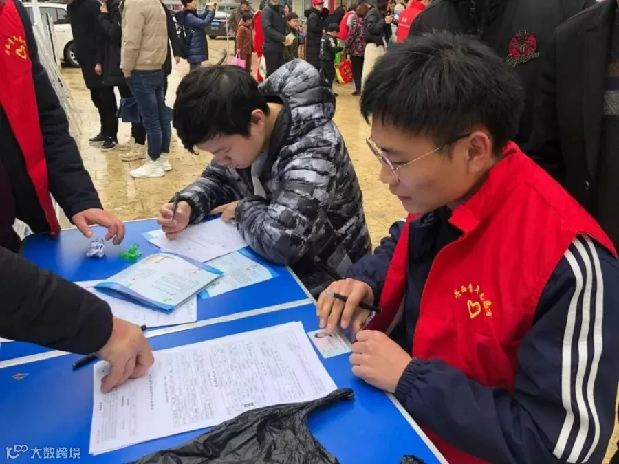 微信图片_201903041346541.jpg