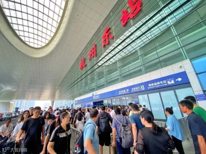 微信图片_20230929072520东站.jpg