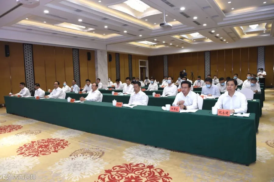微信图片_20210927162302.jpg