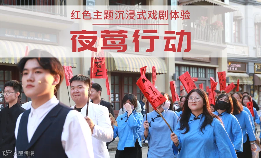 微信图片_20220923110101.png