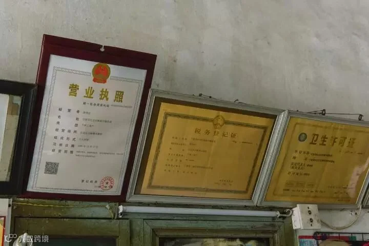 GJK_7705.jpg